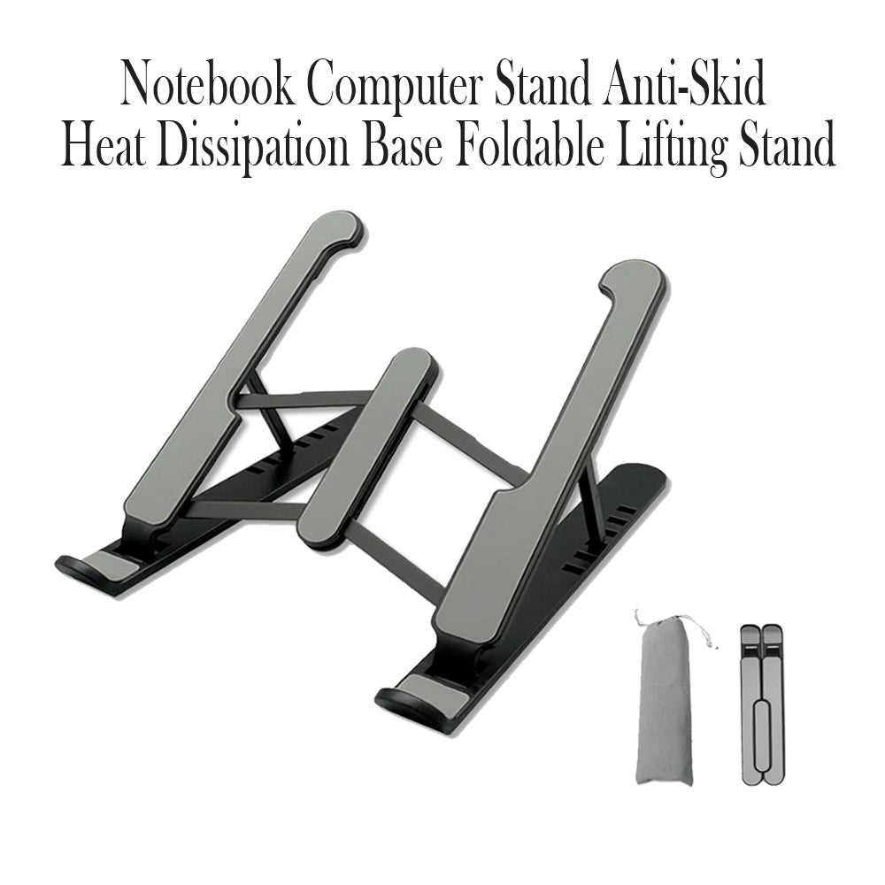 Notebook Computer Stand Anti-Skid Heat Dissipation Base Foldable Lifting Stand_4